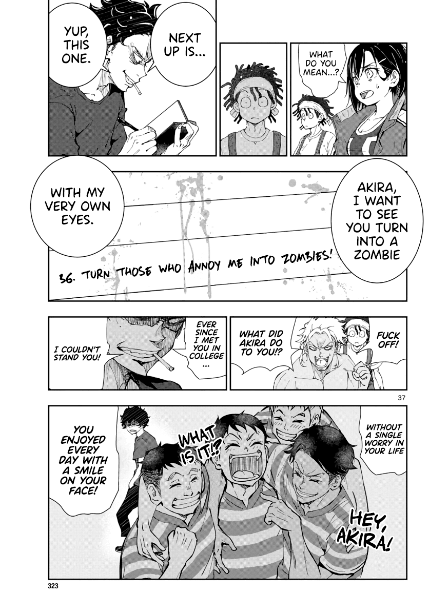 Zombie 100 ~100 Things I Want to do Before I Become a Zombie~ Chapter 17 - Page 34
