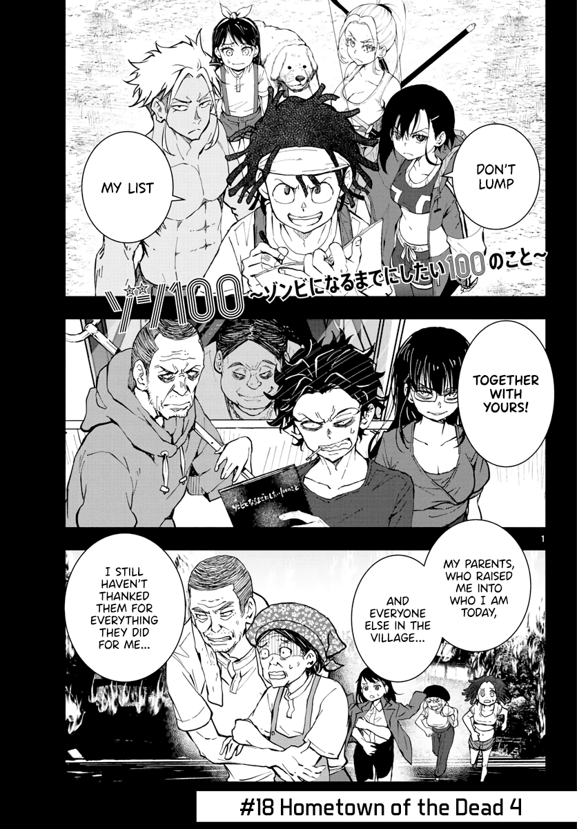 Zombie 100 ~100 Things I Want to do Before I Become a Zombie~ Chapter 18 - Page 2