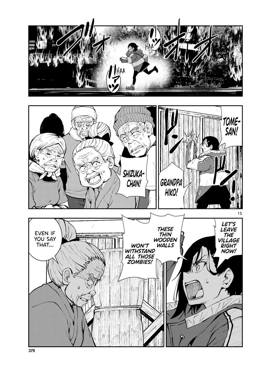 Zombie 100 ~100 Things I Want to do Before I Become a Zombie~ Chapter 18 - Page 16