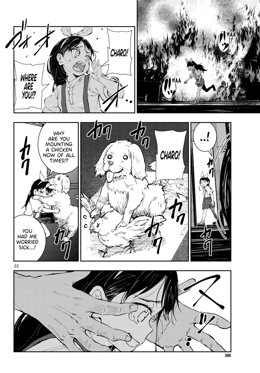 Zombie 100 ~100 Things I Want to do Before I Become a Zombie~ Chapter 18 - Page 23