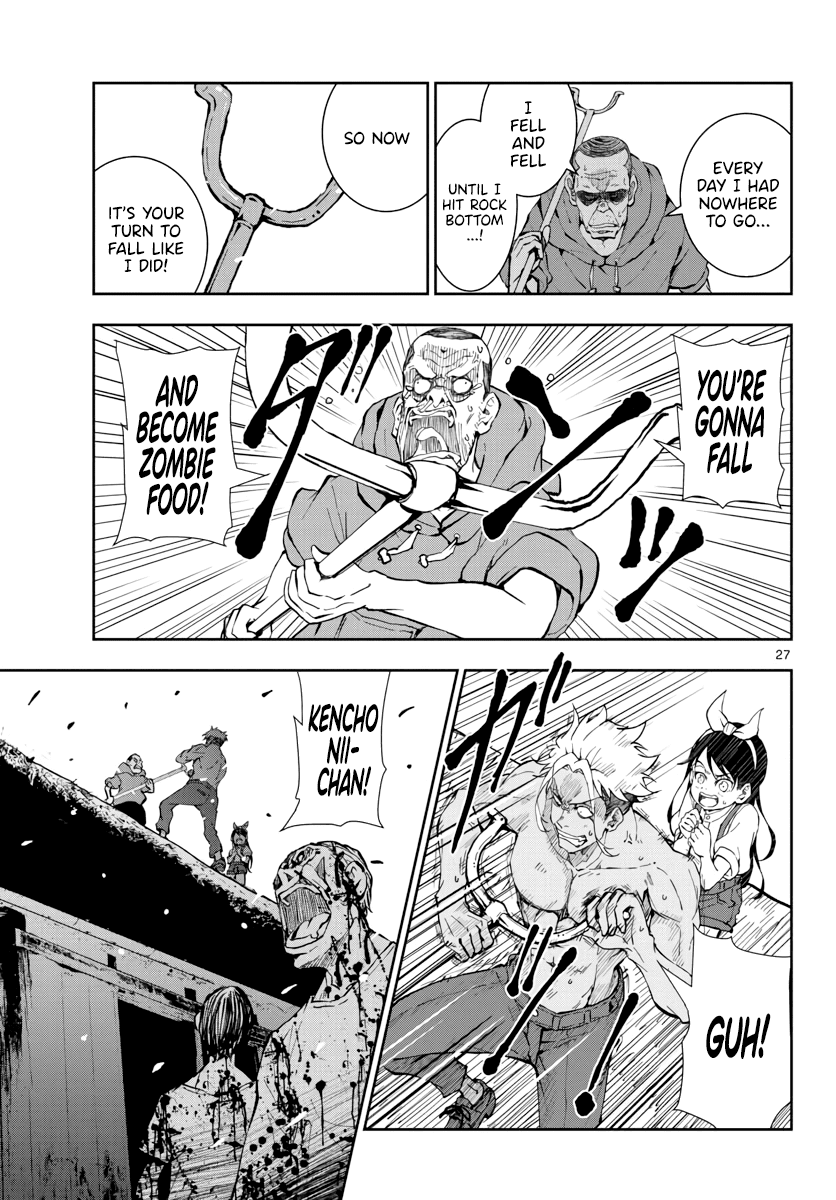 Zombie 100 ~100 Things I Want to do Before I Become a Zombie~ Chapter 18 - Page 28