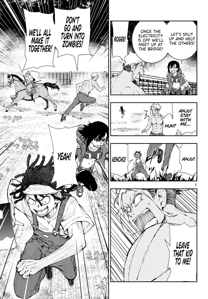 Zombie 100 ~100 Things I Want to do Before I Become a Zombie~ Chapter 18 - Page 6