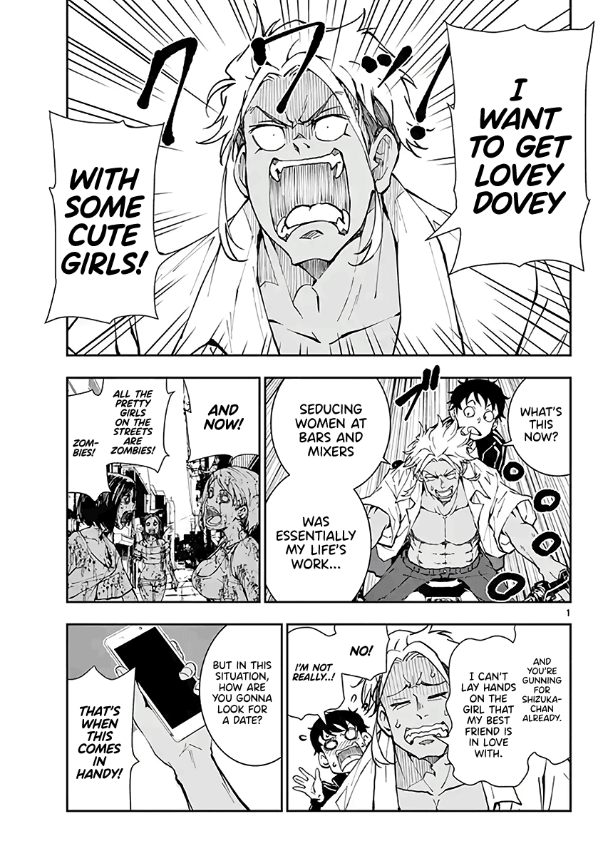 Zombie 100 ~100 Things I Want to do Before I Become a Zombie~ Chapter 19.5 - Page 2
