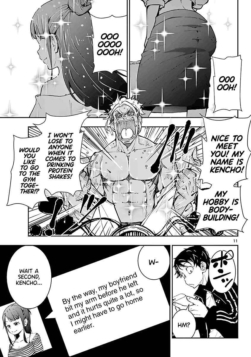 Zombie 100 ~100 Things I Want to do Before I Become a Zombie~ Chapter 19.5 - Page 12