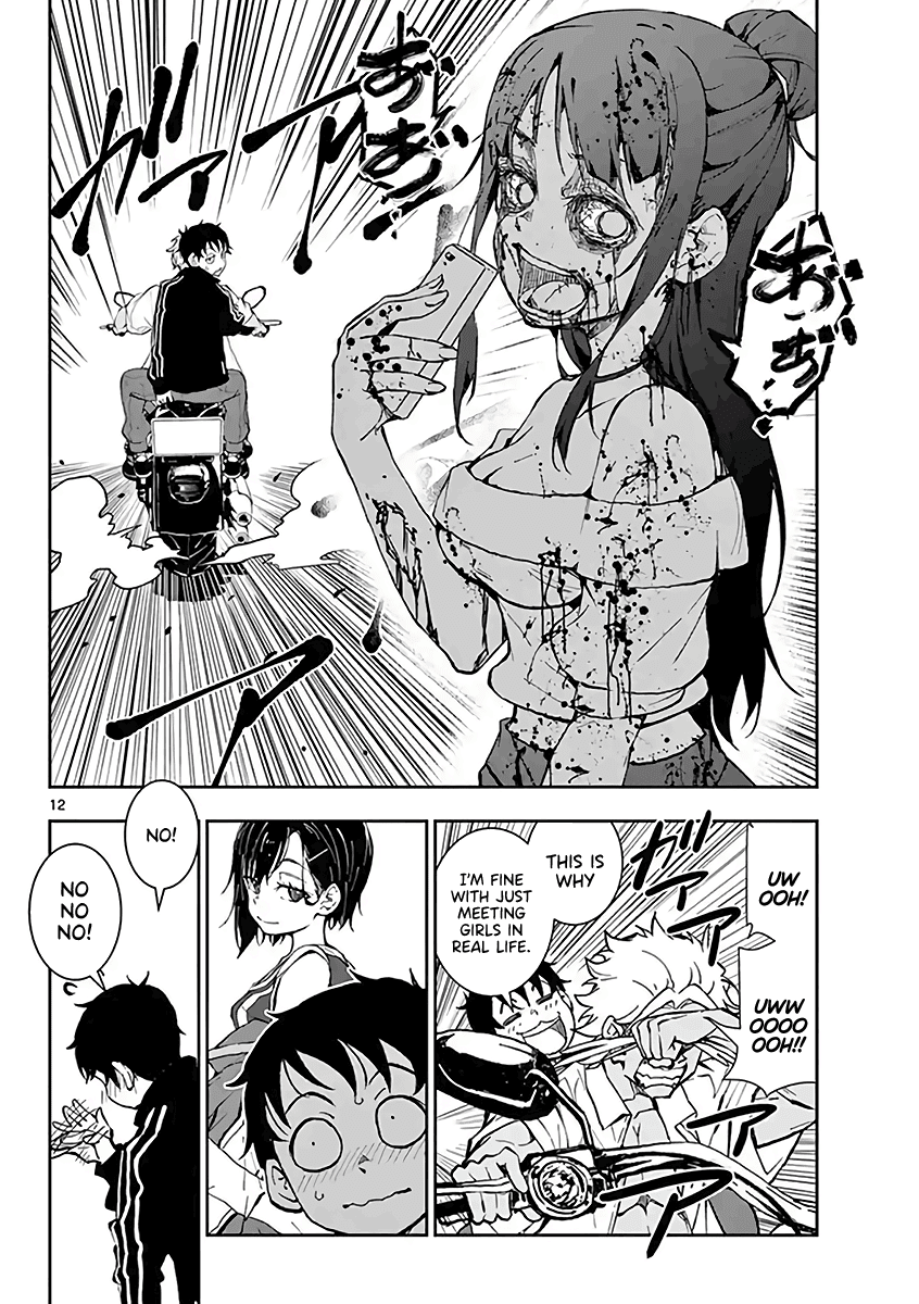Zombie 100 ~100 Things I Want to do Before I Become a Zombie~ Chapter 19.5 - Page 13