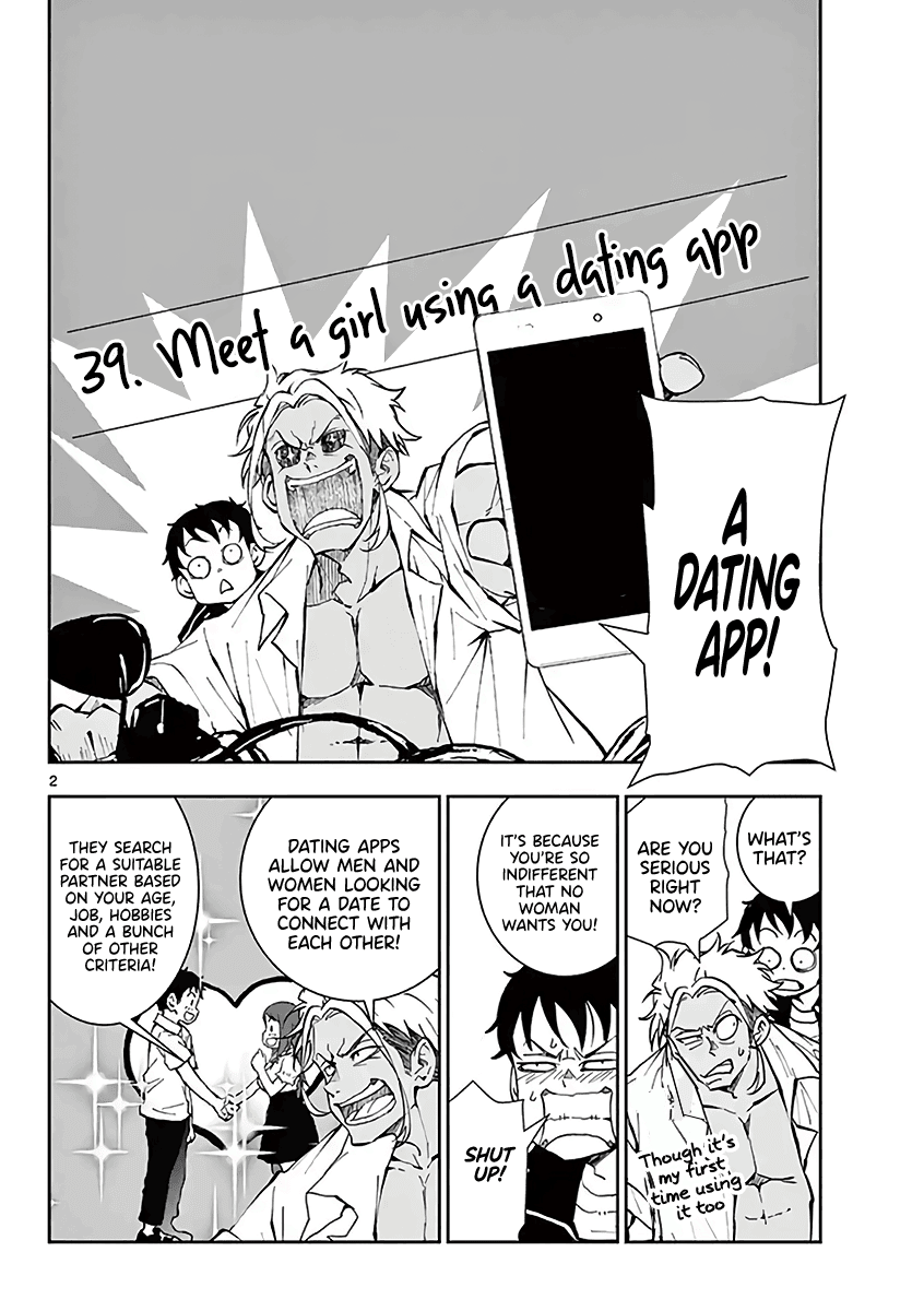 Zombie 100 ~100 Things I Want to do Before I Become a Zombie~ Chapter 19.5 - Page 3