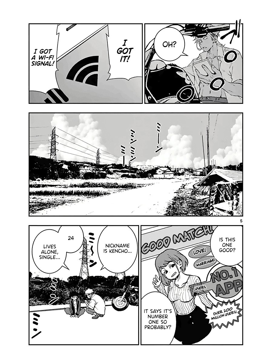 Zombie 100 ~100 Things I Want to do Before I Become a Zombie~ Chapter 19.5 - Page 6