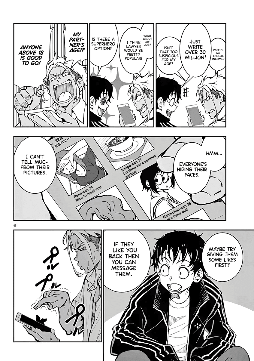 Zombie 100 ~100 Things I Want to do Before I Become a Zombie~ Chapter 19.5 - Page 7