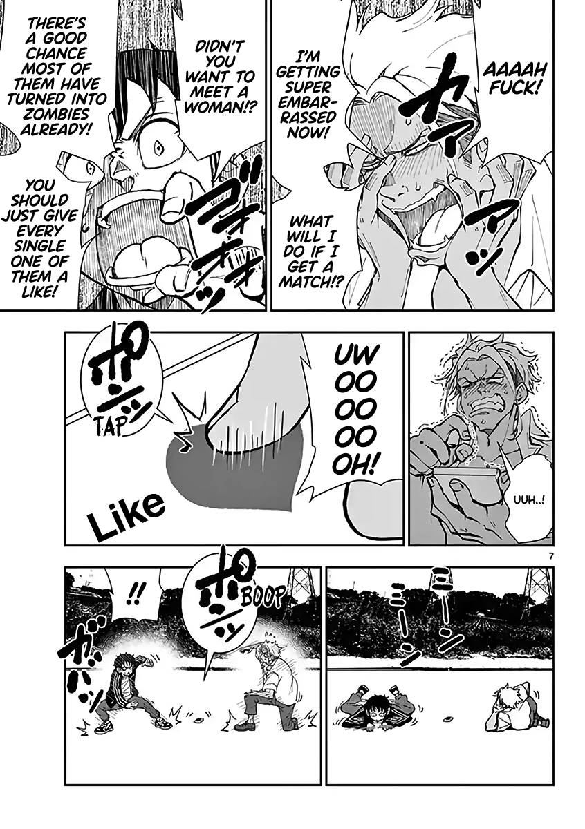 Zombie 100 ~100 Things I Want to do Before I Become a Zombie~ Chapter 19.5 - Page 8