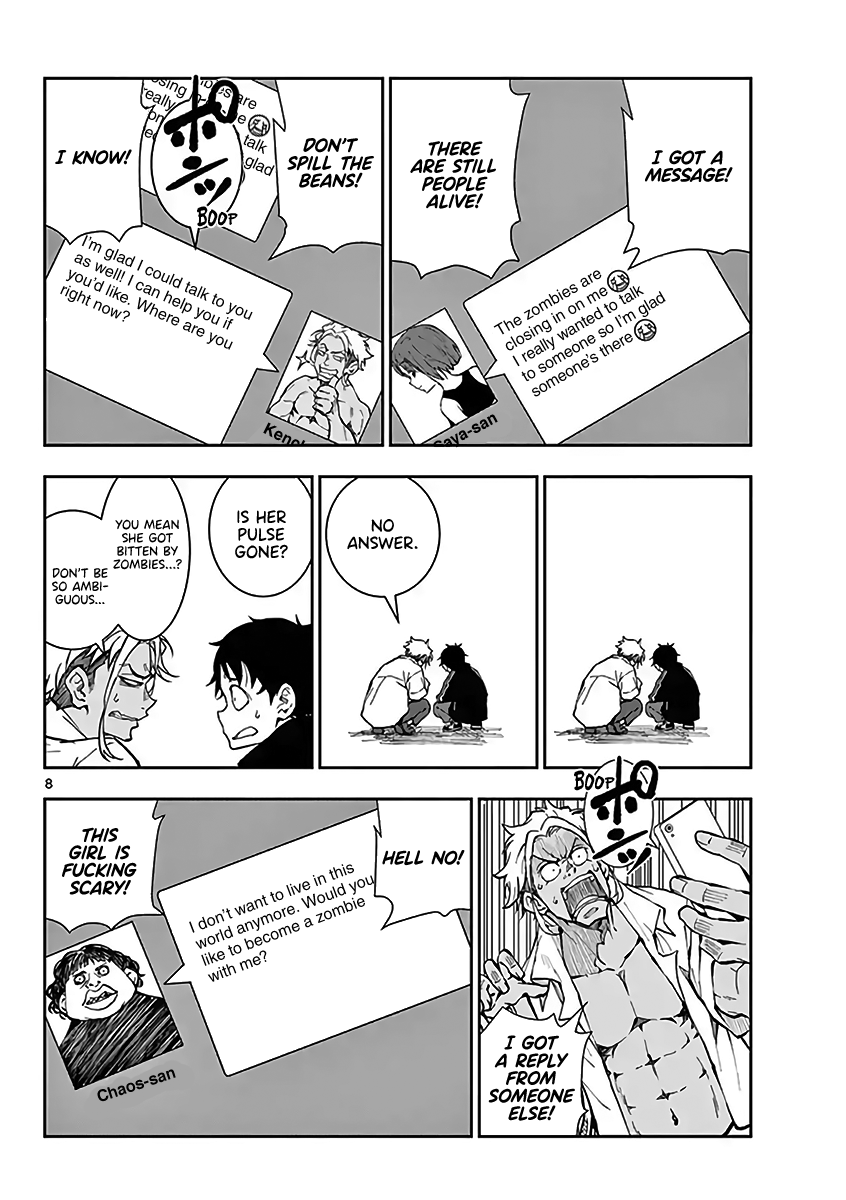 Zombie 100 ~100 Things I Want to do Before I Become a Zombie~ Chapter 19.5 - Page 9