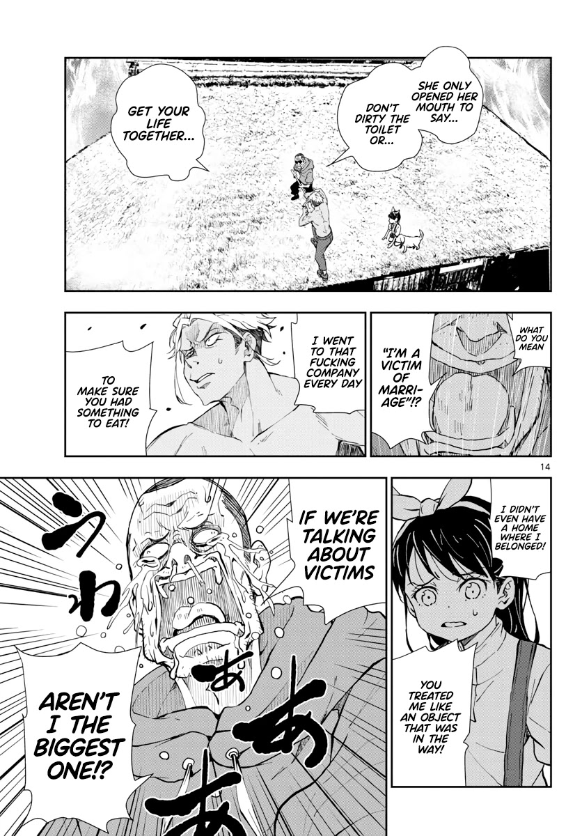 Zombie 100 ~100 Things I Want to do Before I Become a Zombie~ Chapter 19 - Page 15