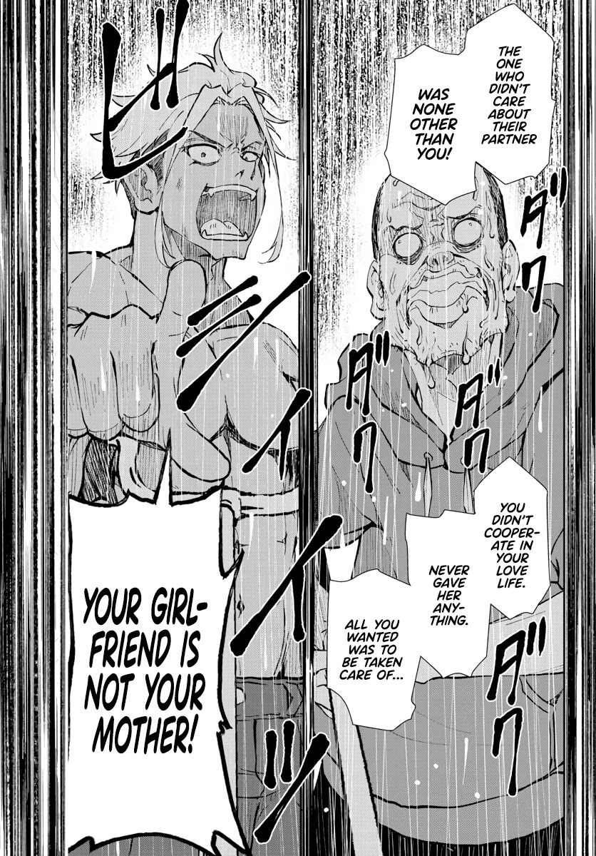 Zombie 100 ~100 Things I Want to do Before I Become a Zombie~ Chapter 19 - Page 19