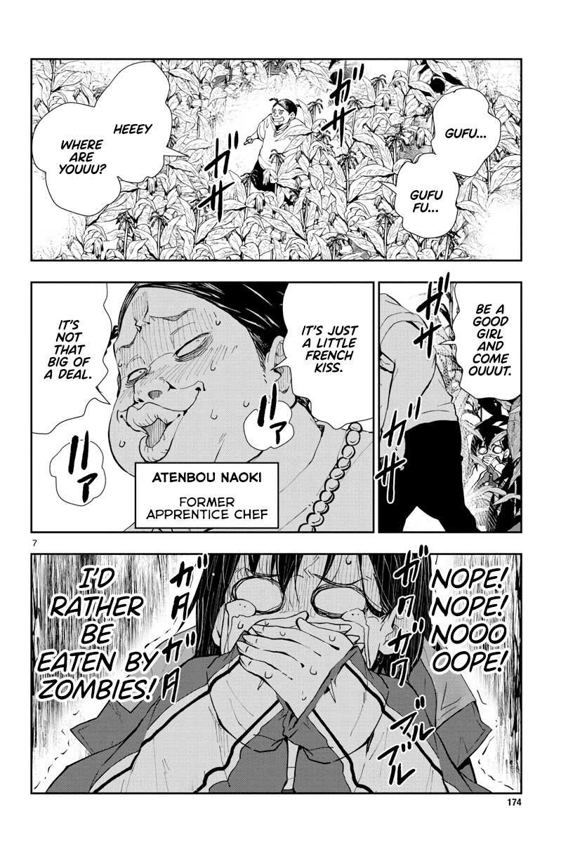 Zombie 100 ~100 Things I Want to do Before I Become a Zombie~ Chapter 19 - Page 8