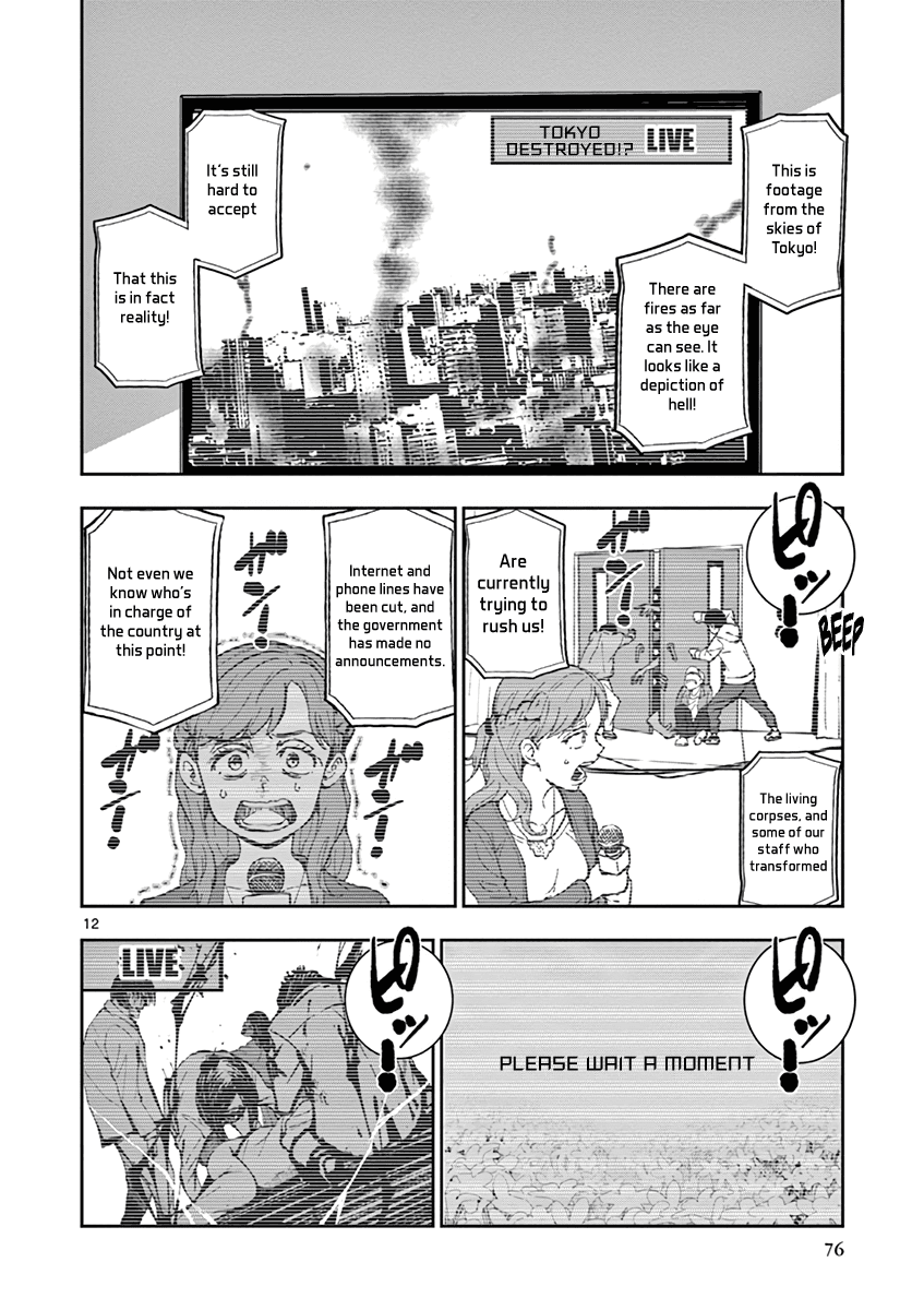Zombie 100 ~100 Things I Want to do Before I Become a Zombie~ Chapter 2 - Page 12