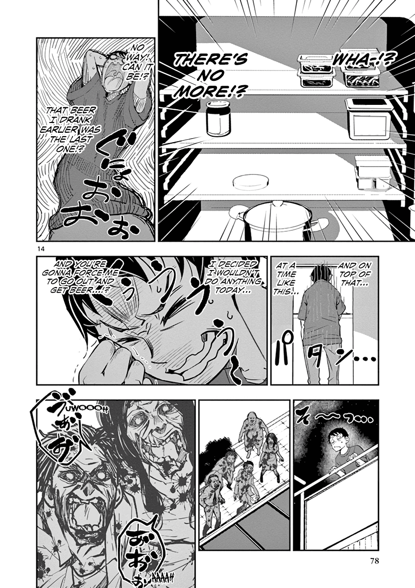 Zombie 100 ~100 Things I Want to do Before I Become a Zombie~ Chapter 2 - Page 14