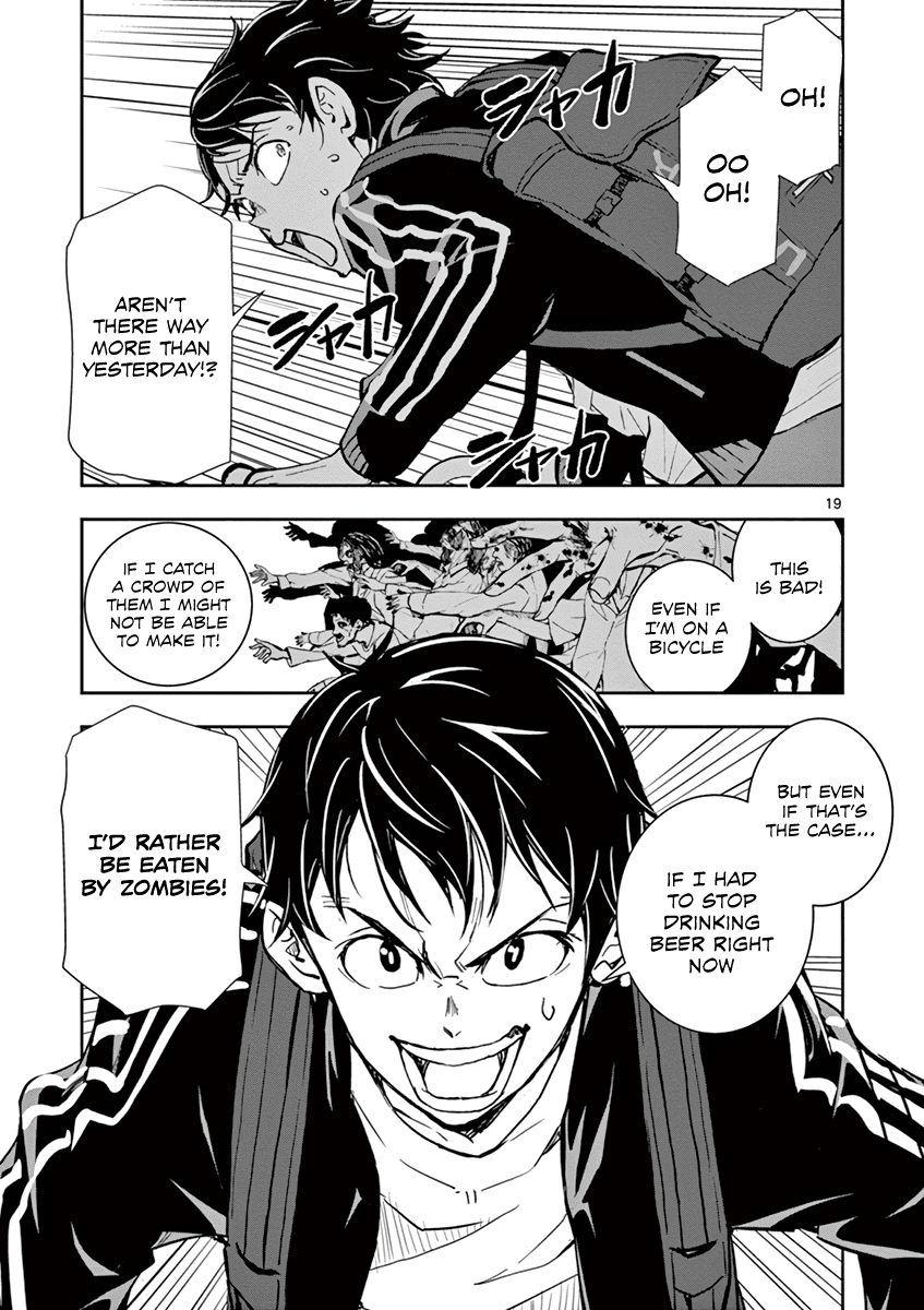 Zombie 100 ~100 Things I Want to do Before I Become a Zombie~ Chapter 2 - Page 19