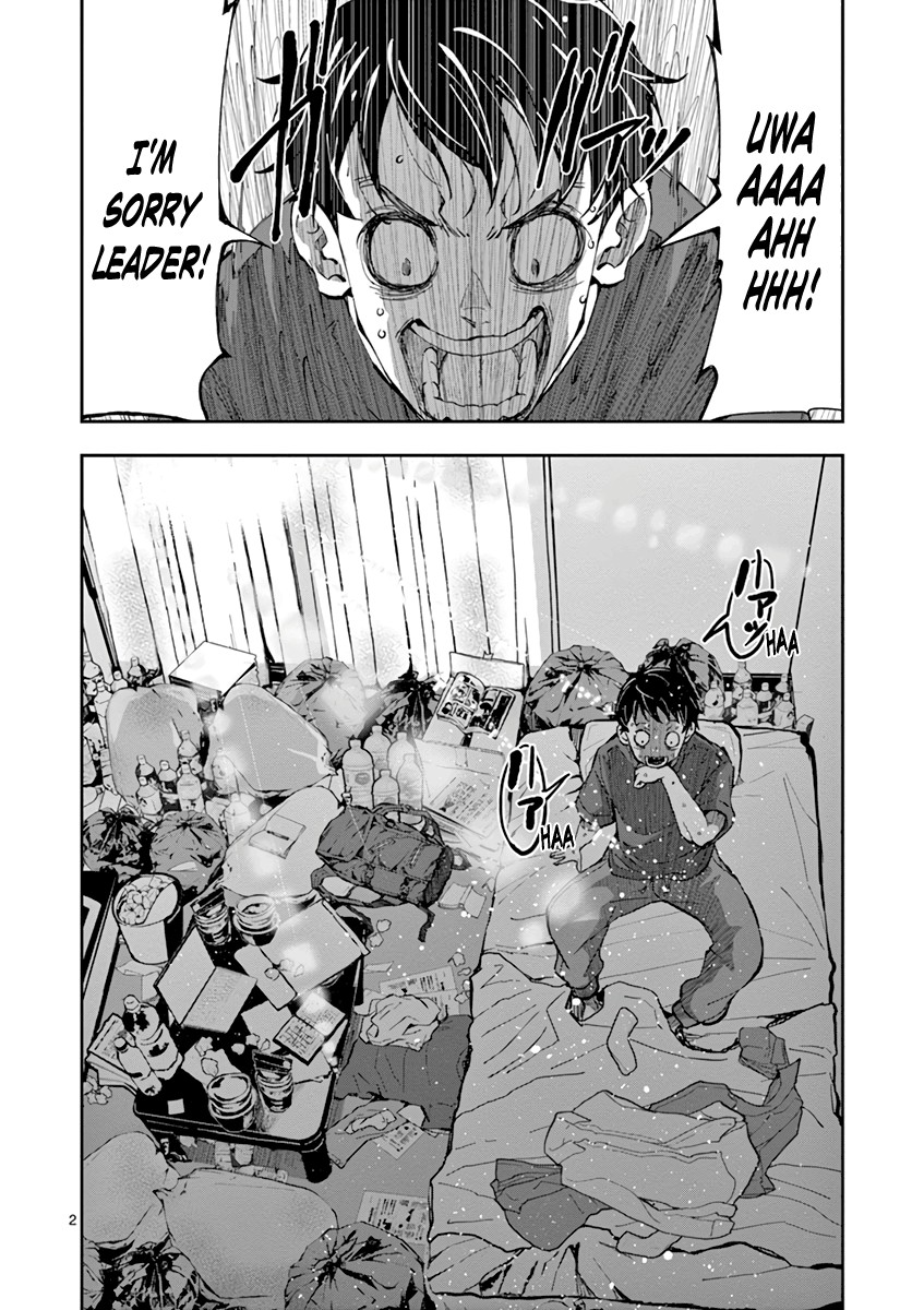 Zombie 100 ~100 Things I Want to do Before I Become a Zombie~ Chapter 2 - Page 3