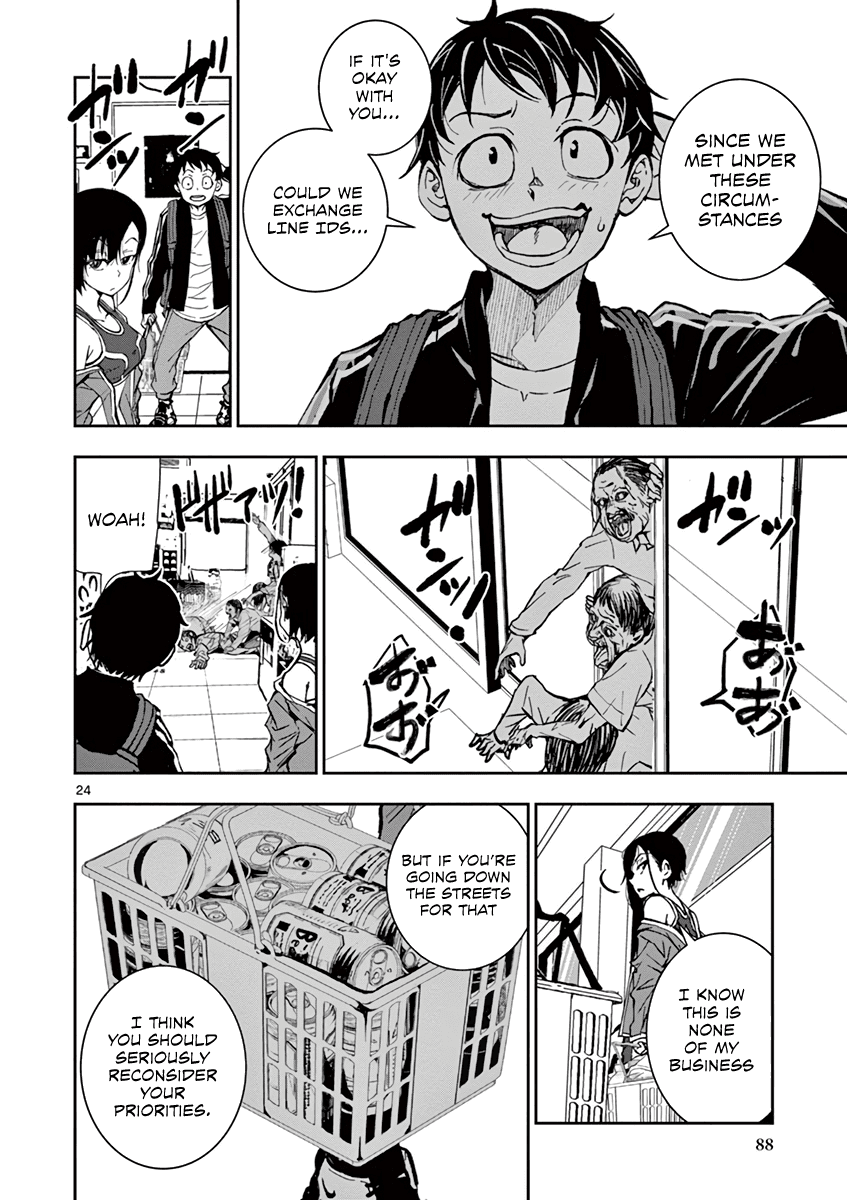 Zombie 100 ~100 Things I Want to do Before I Become a Zombie~ Chapter 2 - Page 24