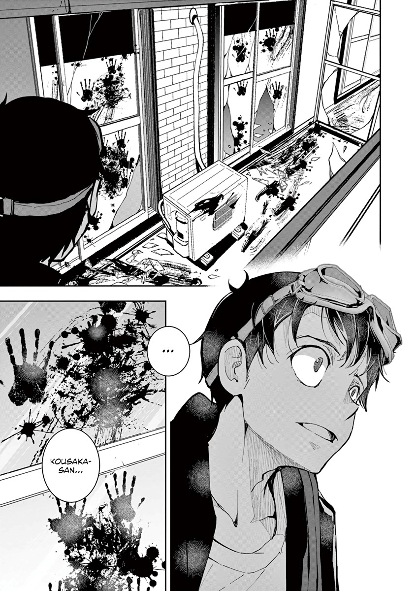 Zombie 100 ~100 Things I Want to do Before I Become a Zombie~ Chapter 2 - Page 35