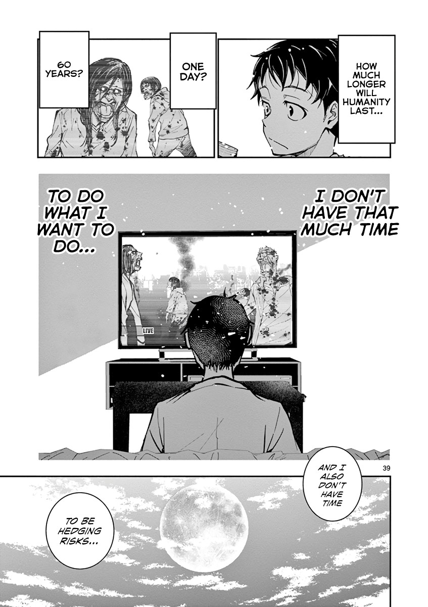 Zombie 100 ~100 Things I Want to do Before I Become a Zombie~ Chapter 2 - Page 37