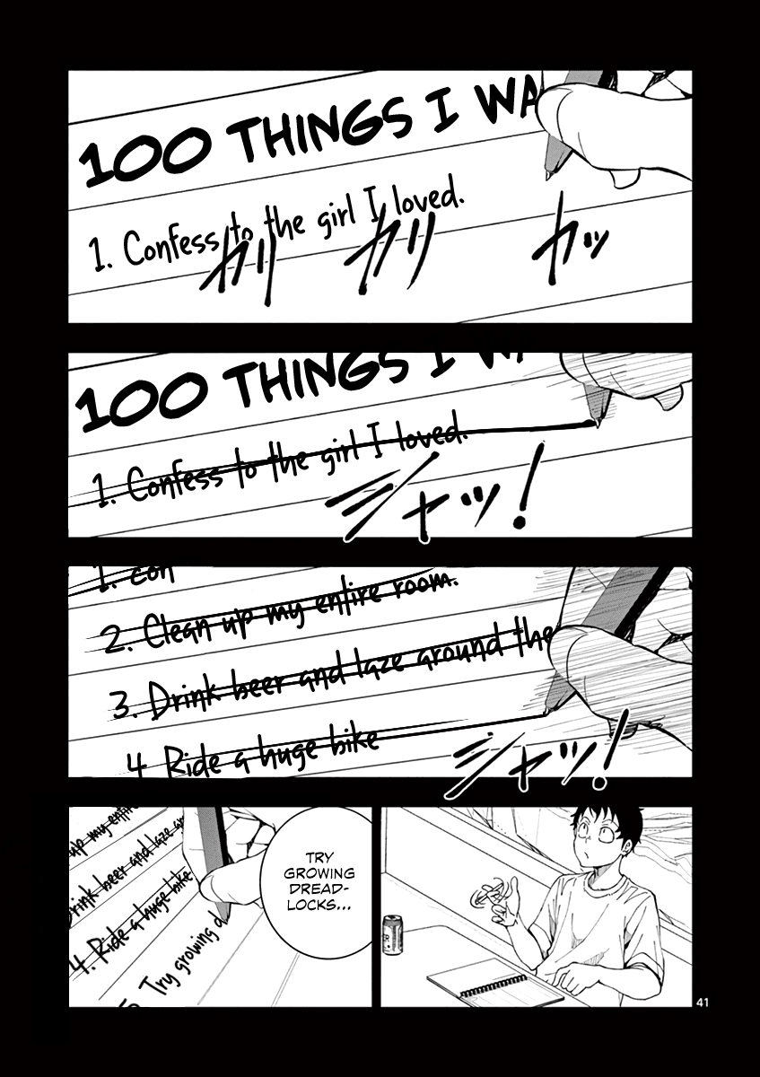 Zombie 100 ~100 Things I Want to do Before I Become a Zombie~ Chapter 2 - Page 39
