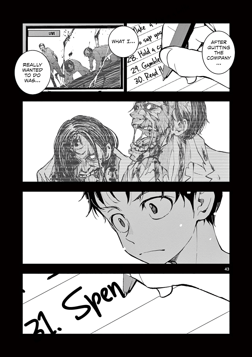Zombie 100 ~100 Things I Want to do Before I Become a Zombie~ Chapter 2 - Page 41