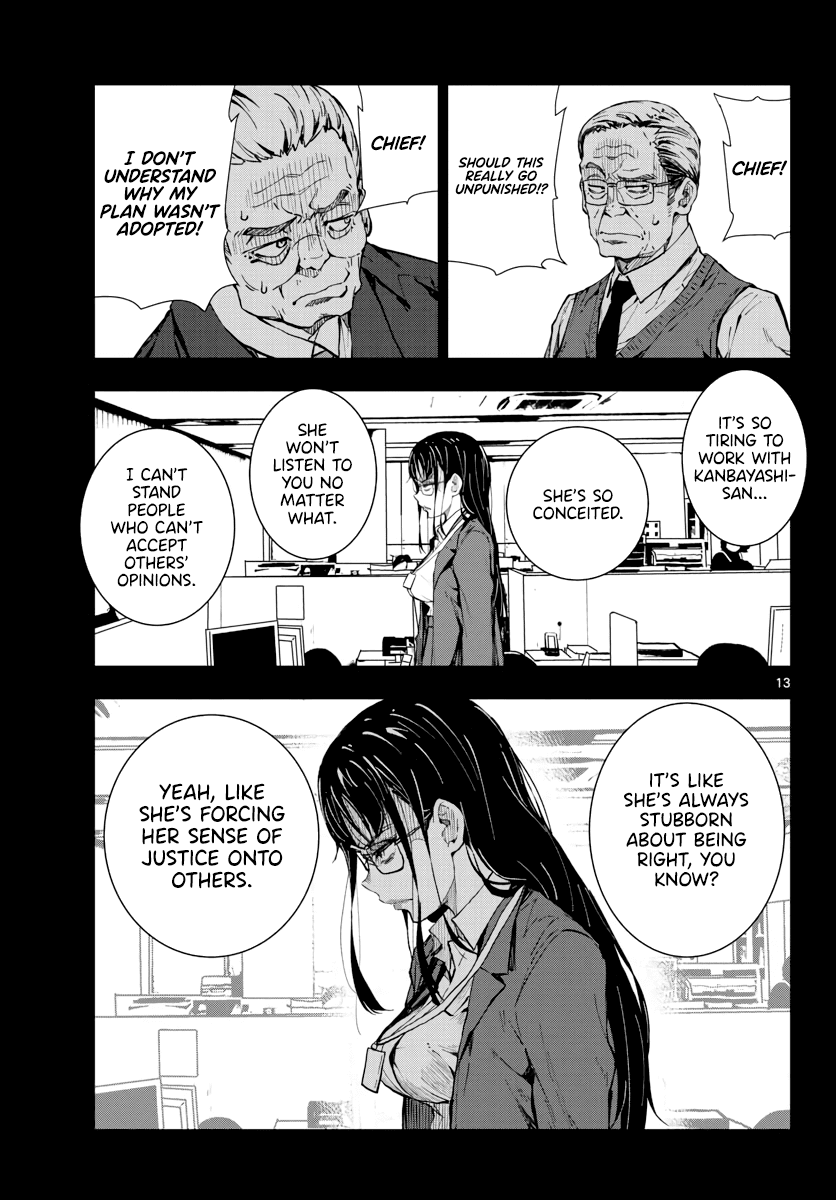 Zombie 100 ~100 Things I Want to do Before I Become a Zombie~ Chapter 20 - Page 13
