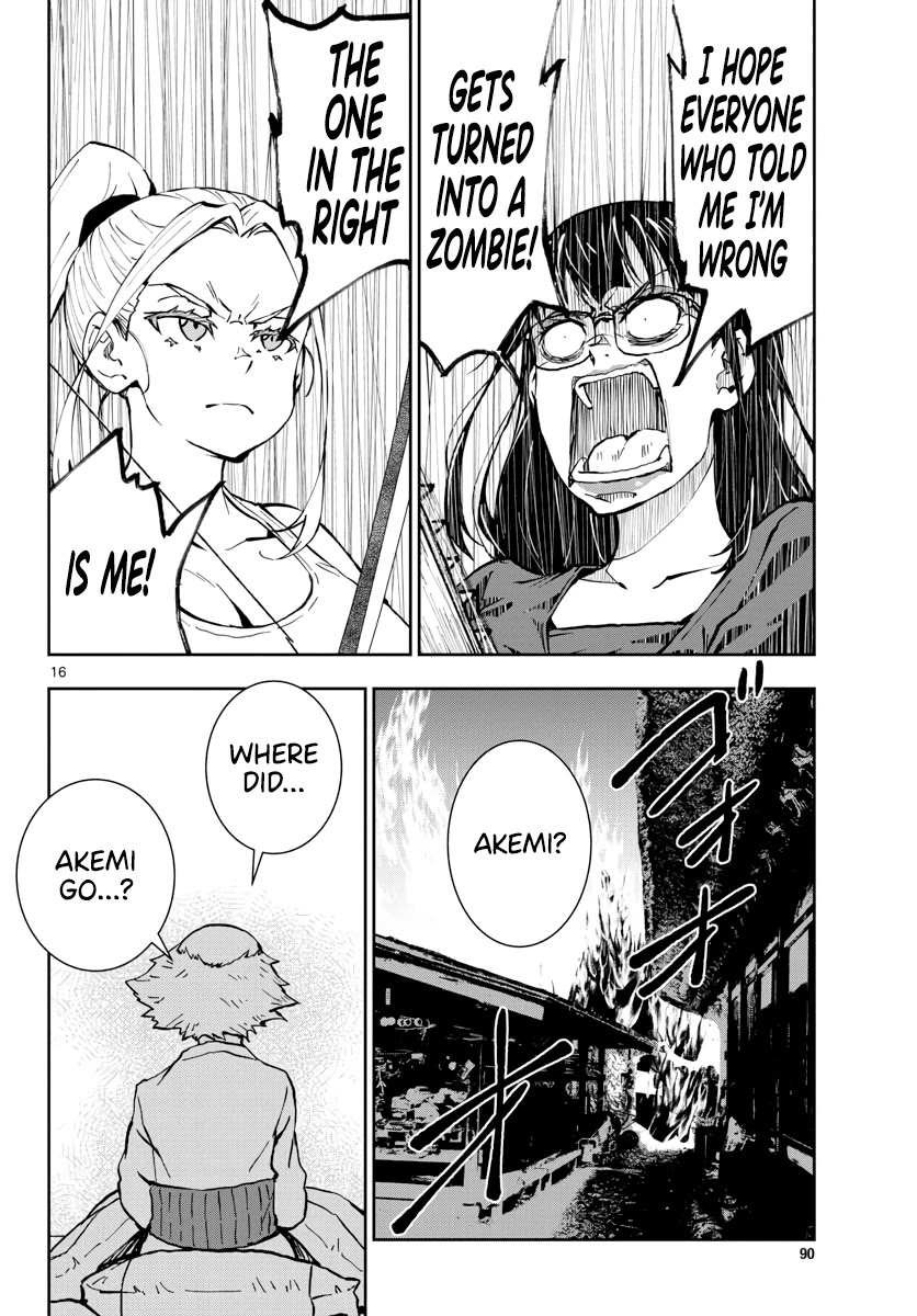 Zombie 100 ~100 Things I Want to do Before I Become a Zombie~ Chapter 20 - Page 16