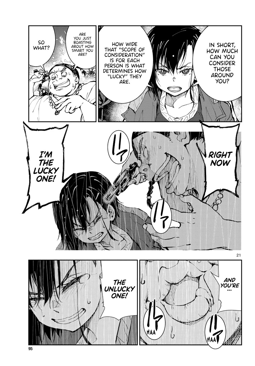 Zombie 100 ~100 Things I Want to do Before I Become a Zombie~ Chapter 20 - Page 21