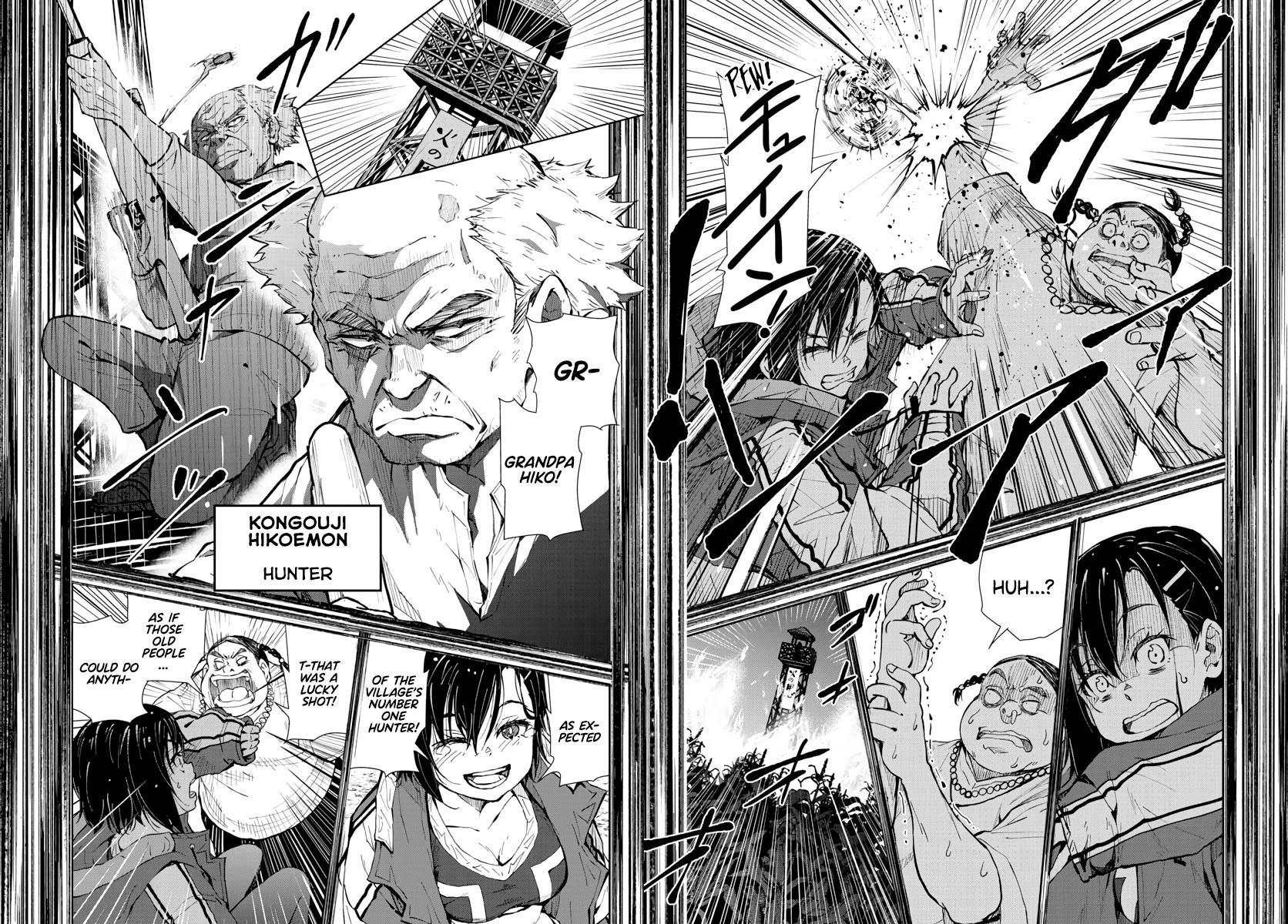 Zombie 100 ~100 Things I Want to do Before I Become a Zombie~ Chapter 20 - Page 22