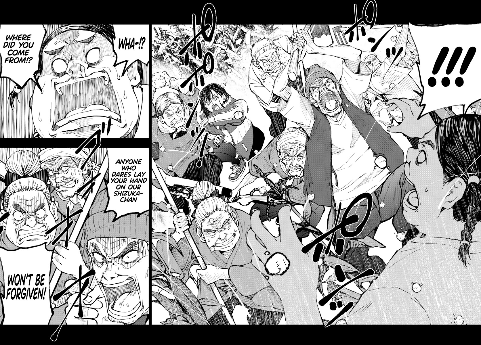 Zombie 100 ~100 Things I Want to do Before I Become a Zombie~ Chapter 20 - Page 23