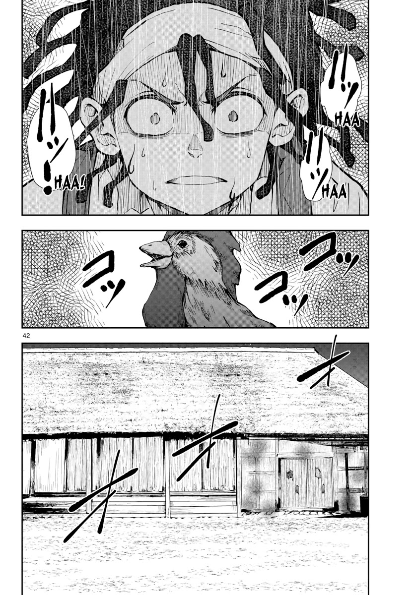 Zombie 100 ~100 Things I Want to do Before I Become a Zombie~ Chapter 20 - Page 39