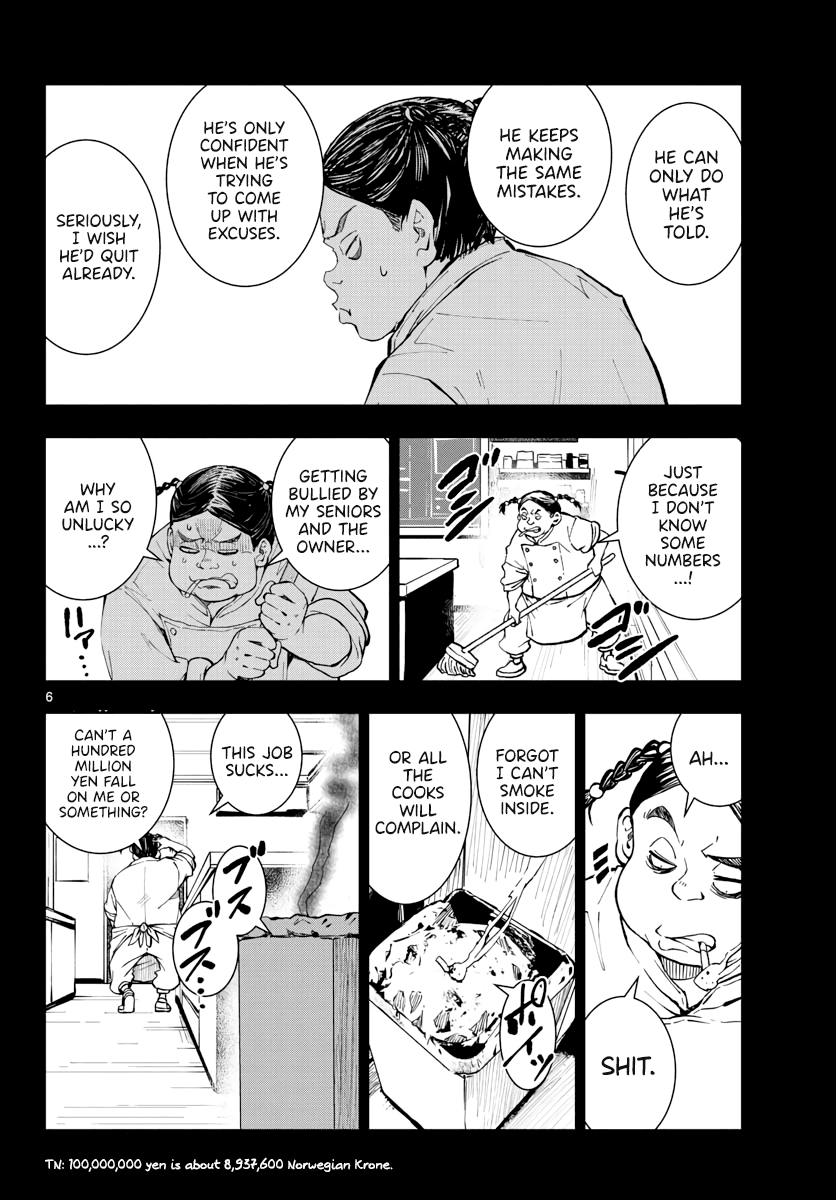 Zombie 100 ~100 Things I Want to do Before I Become a Zombie~ Chapter 20 - Page 6