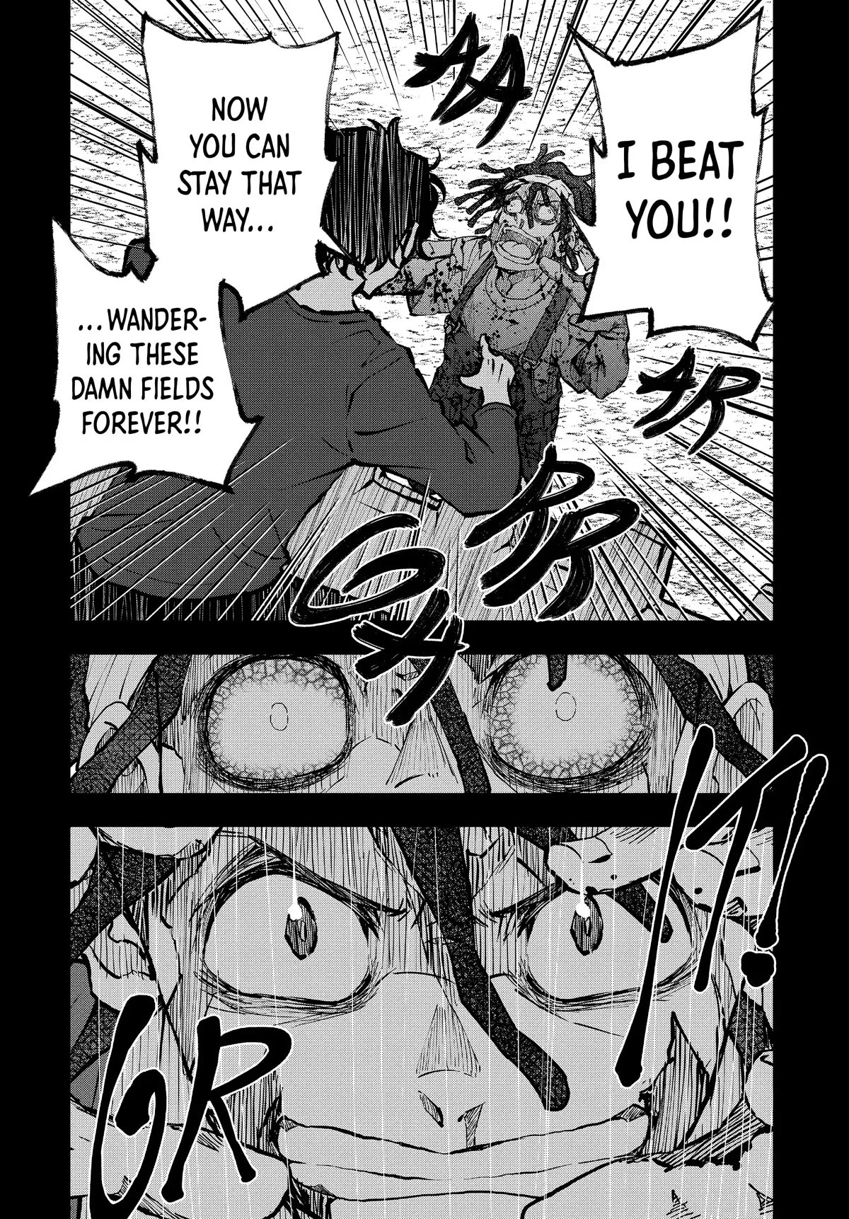 Zombie 100 ~100 Things I Want to do Before I Become a Zombie~ Chapter 21 - Page 7