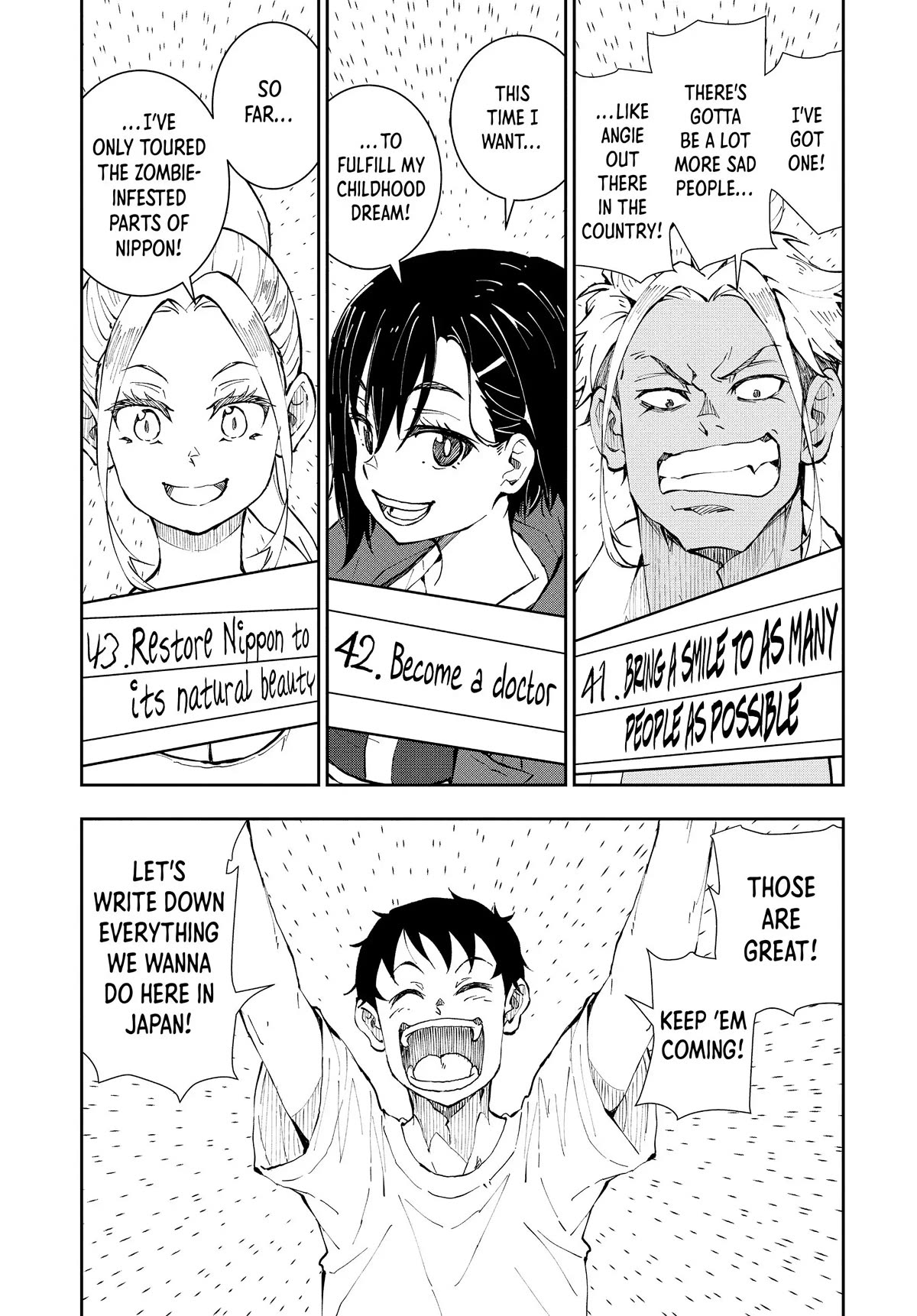 Zombie 100 ~100 Things I Want to do Before I Become a Zombie~ Chapter 22 - Page 23