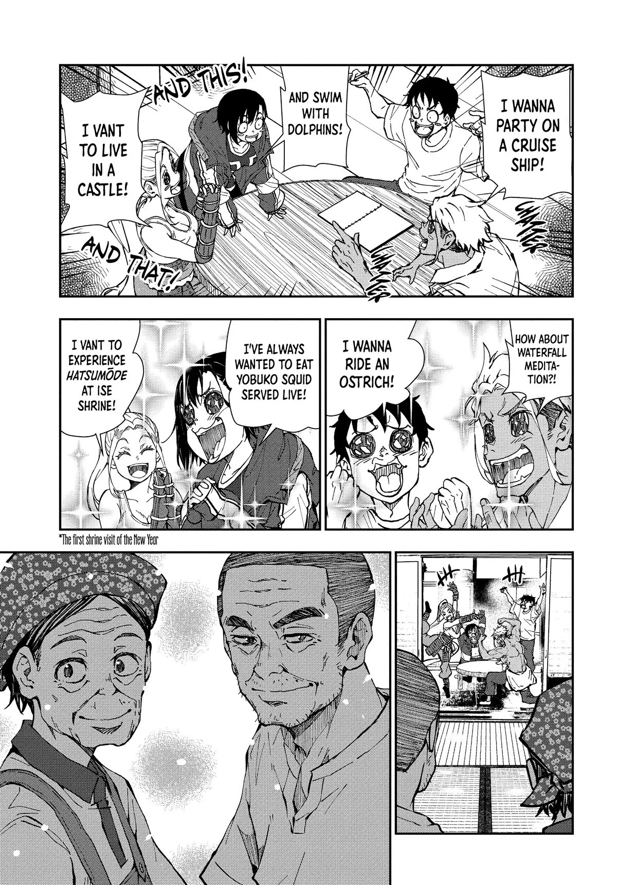 Zombie 100 ~100 Things I Want to do Before I Become a Zombie~ Chapter 22 - Page 24