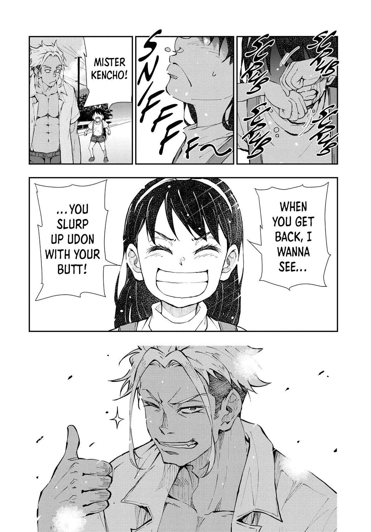 Zombie 100 ~100 Things I Want to do Before I Become a Zombie~ Chapter 22 - Page 29