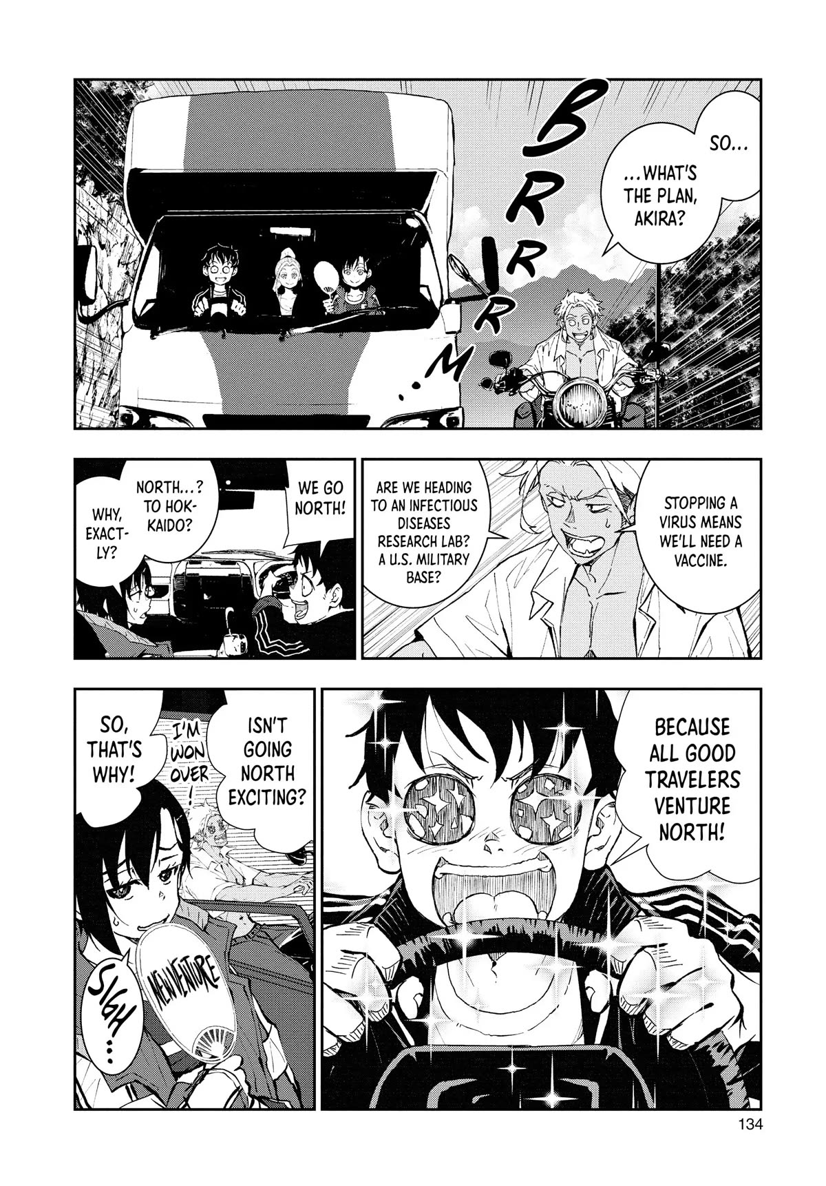 Zombie 100 ~100 Things I Want to do Before I Become a Zombie~ Chapter 22 - Page 34