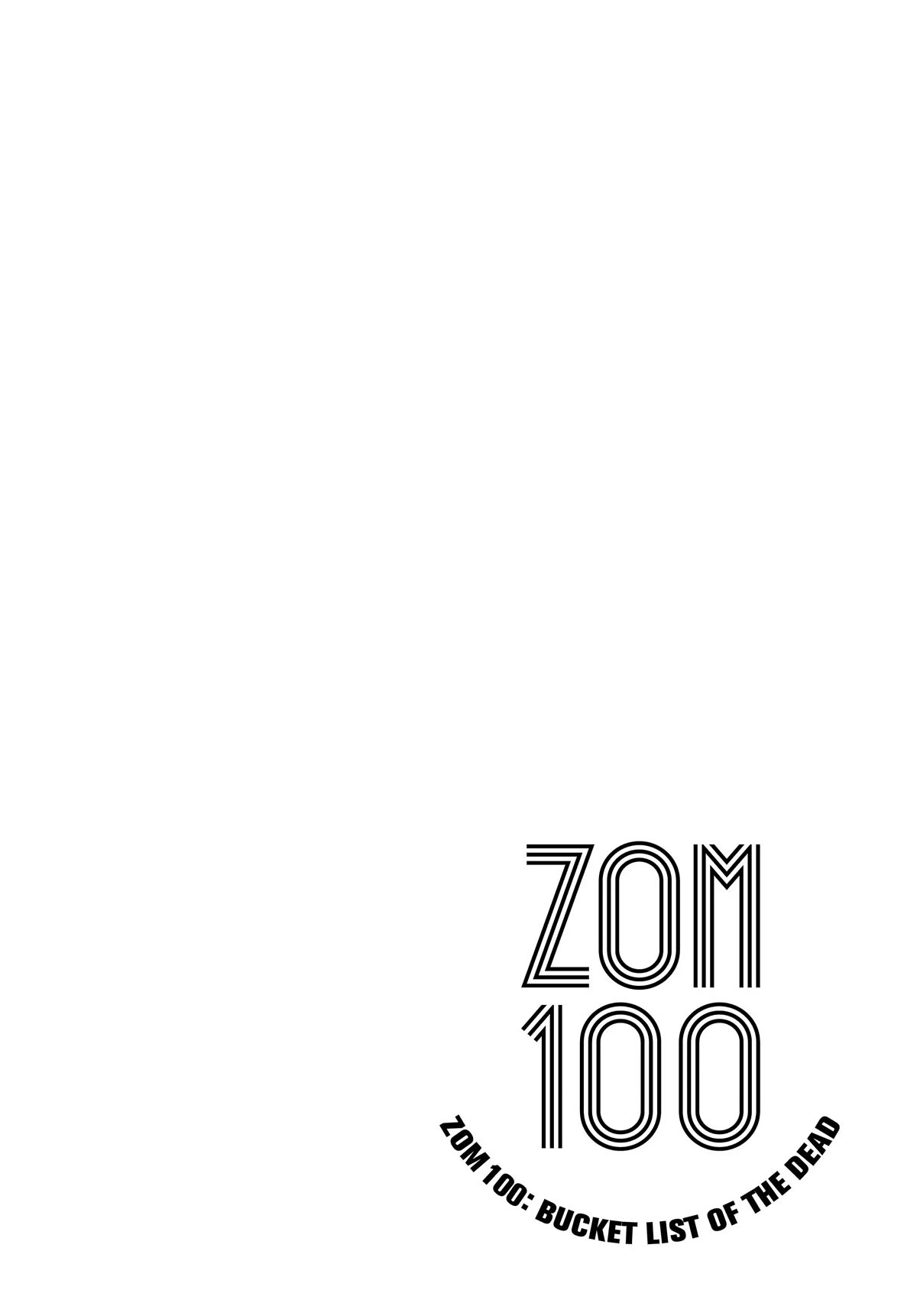 Zombie 100 ~100 Things I Want to do Before I Become a Zombie~ Chapter 22 - Page 39