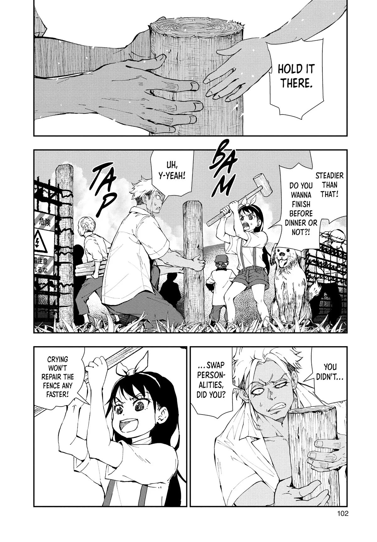 Zombie 100 ~100 Things I Want to do Before I Become a Zombie~ Chapter 22 - Page 6