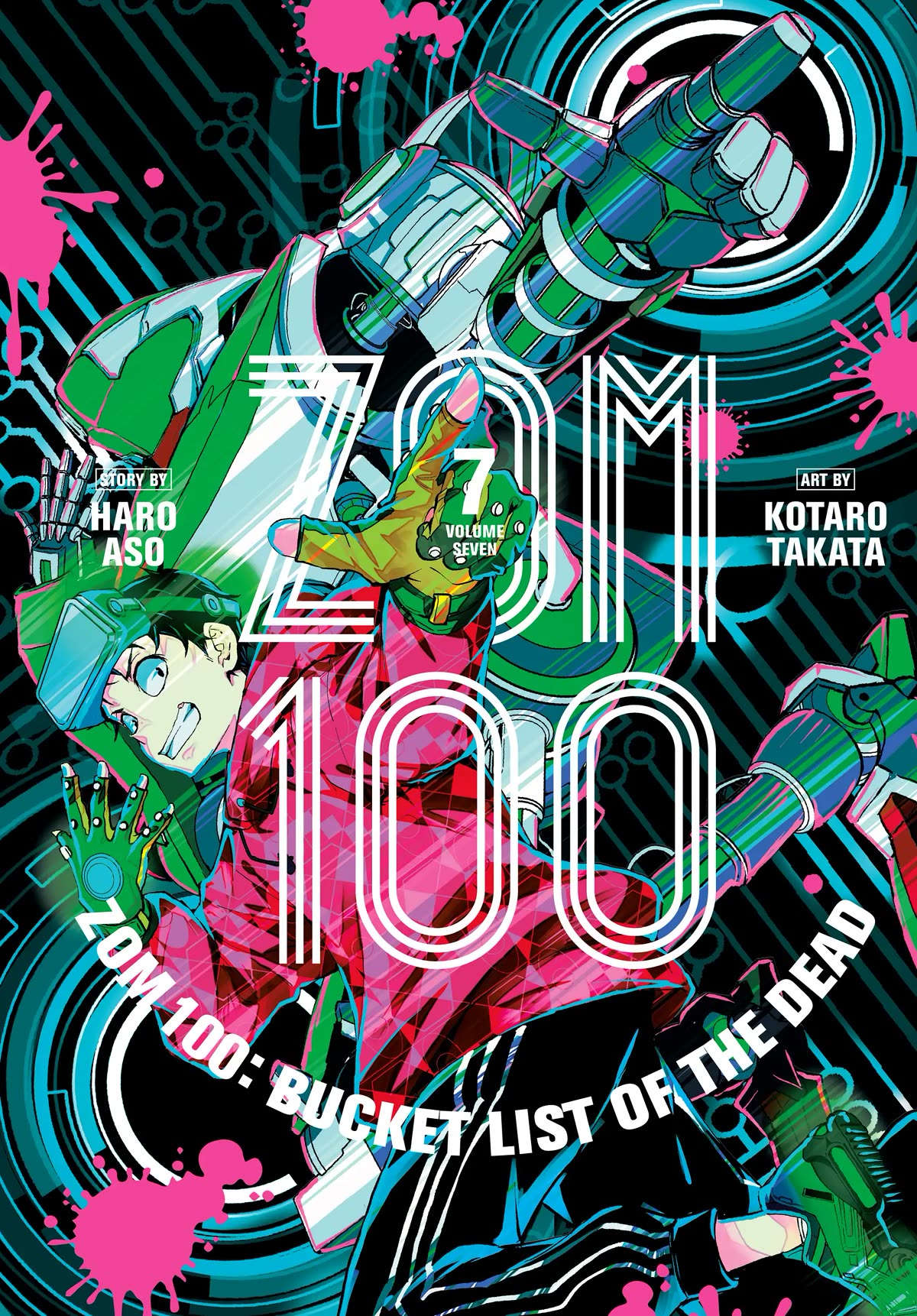 Zombie 100 ~100 Things I Want to do Before I Become a Zombie~ Chapter 23 - Page 1