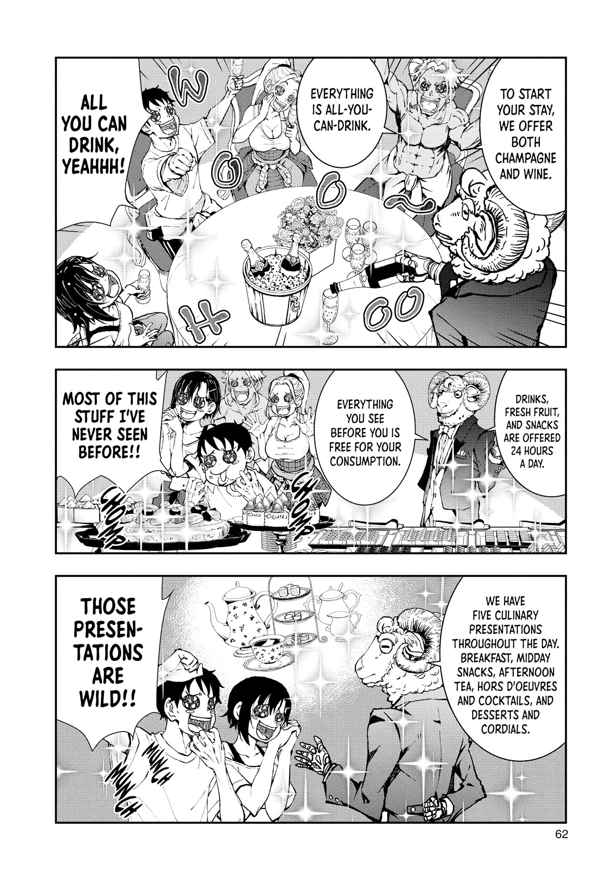 Zombie 100 ~100 Things I Want to do Before I Become a Zombie~ Chapter 24 - Page 17