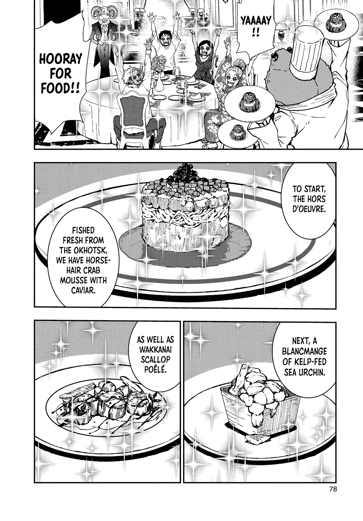 Zombie 100 ~100 Things I Want to do Before I Become a Zombie~ Chapter 24 - Page 33