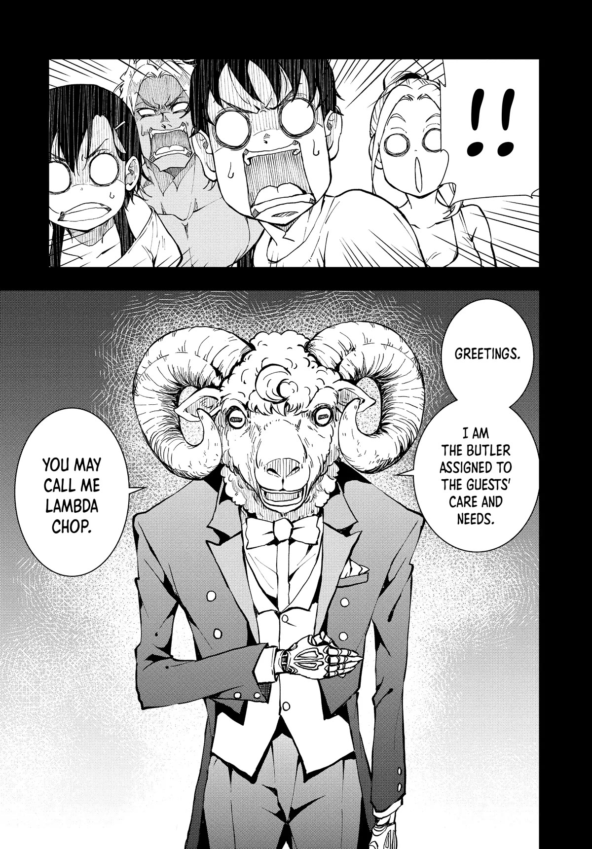 Zombie 100 ~100 Things I Want to do Before I Become a Zombie~ Chapter 24 - Page 9
