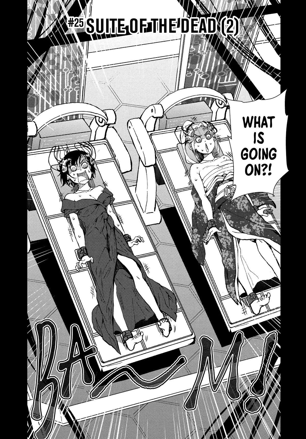 Zombie 100 ~100 Things I Want to do Before I Become a Zombie~ Chapter 25 - Page 2