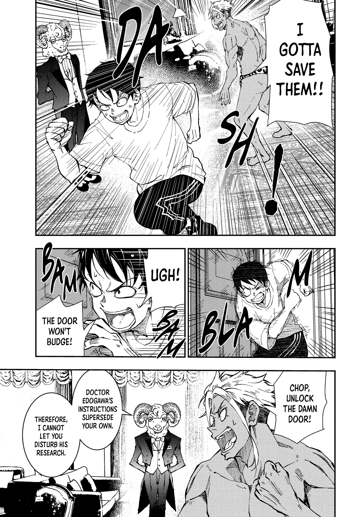 Zombie 100 ~100 Things I Want to do Before I Become a Zombie~ Chapter 25 - Page 17