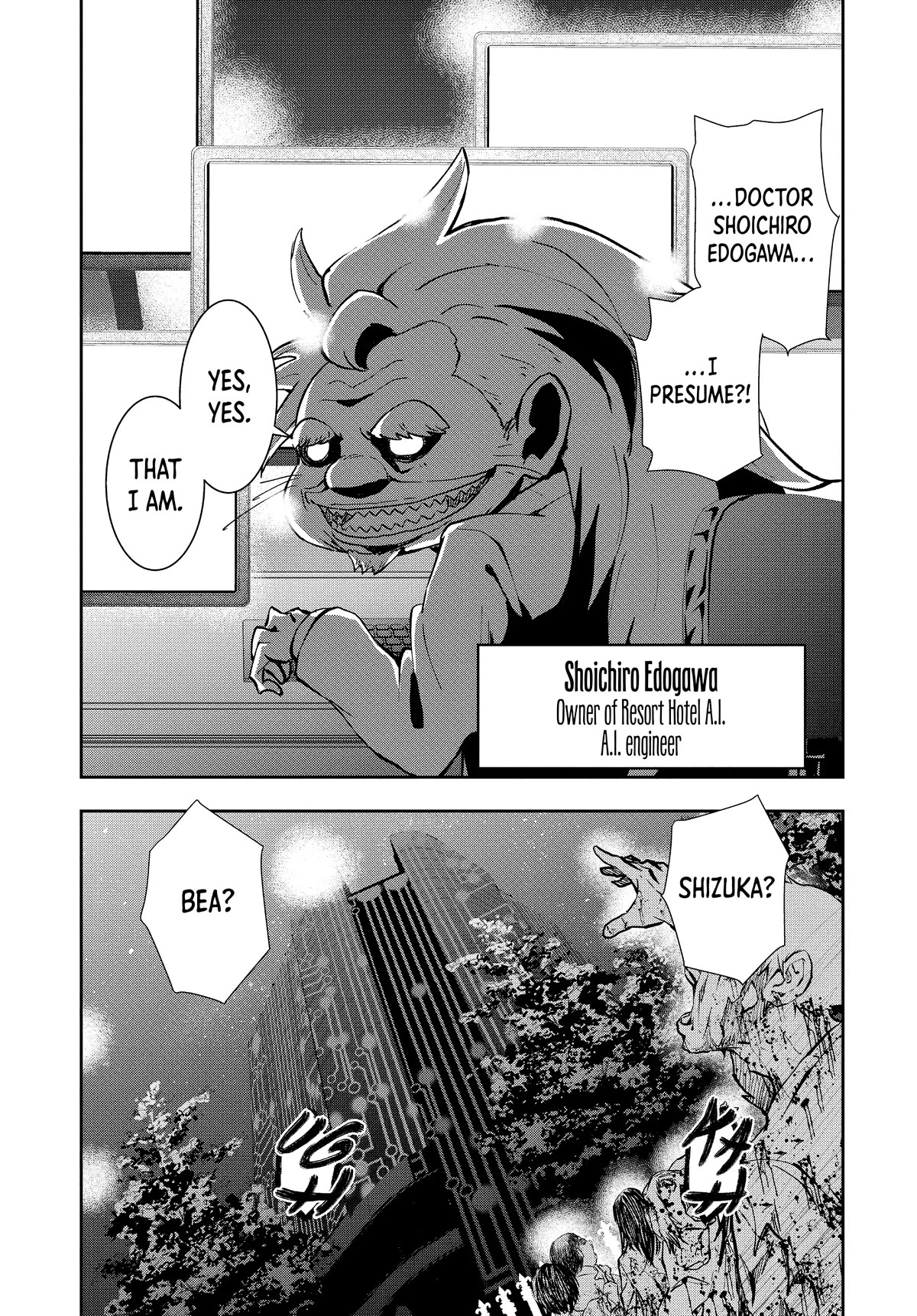 Zombie 100 ~100 Things I Want to do Before I Become a Zombie~ Chapter 25 - Page 4