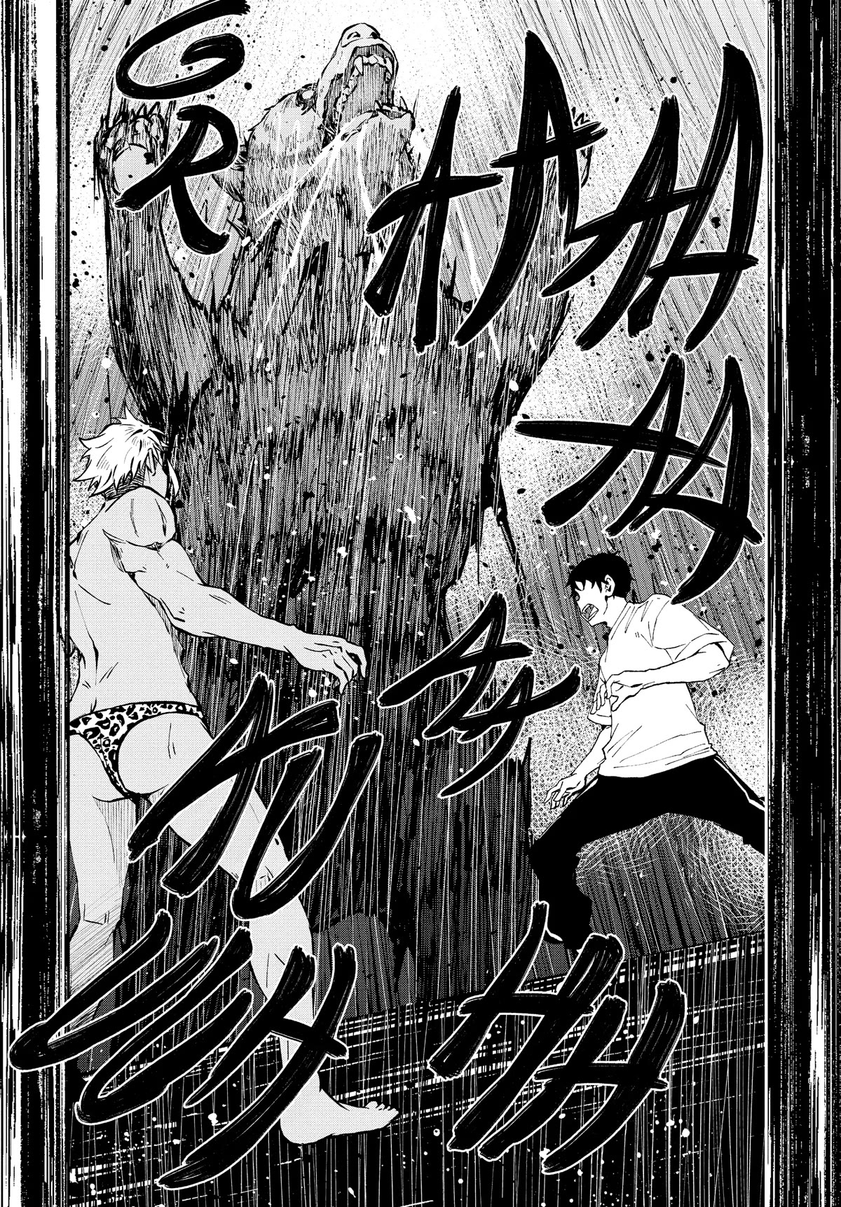 Zombie 100 ~100 Things I Want to do Before I Become a Zombie~ Chapter 25 - Page 35