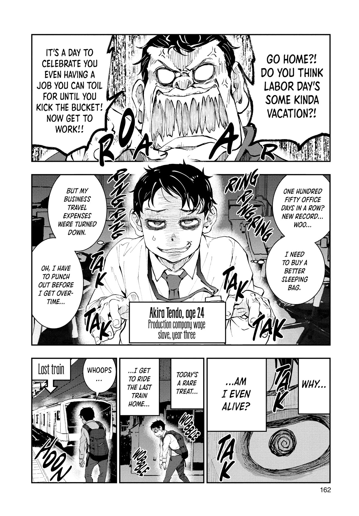 Zombie 100 ~100 Things I Want to do Before I Become a Zombie~ Chapter 26.5 - Page 2