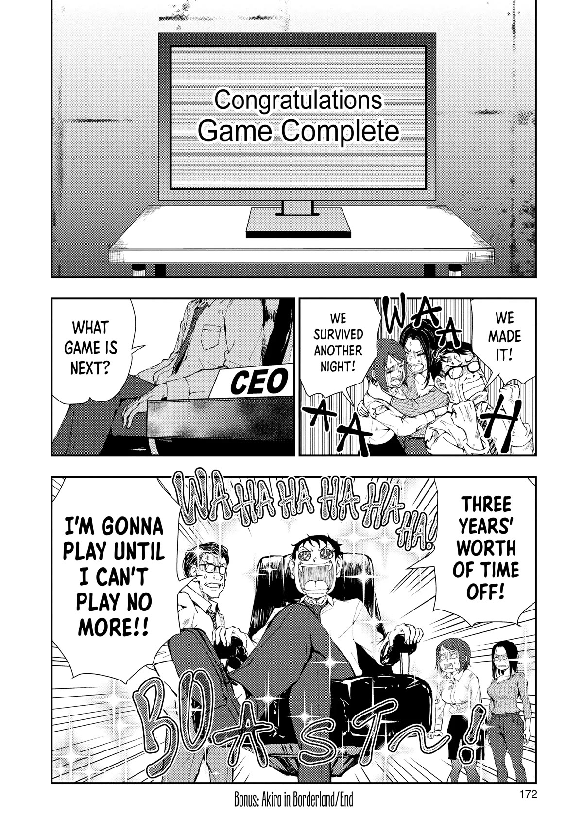 Zombie 100 ~100 Things I Want to do Before I Become a Zombie~ Chapter 26.5 - Page 11